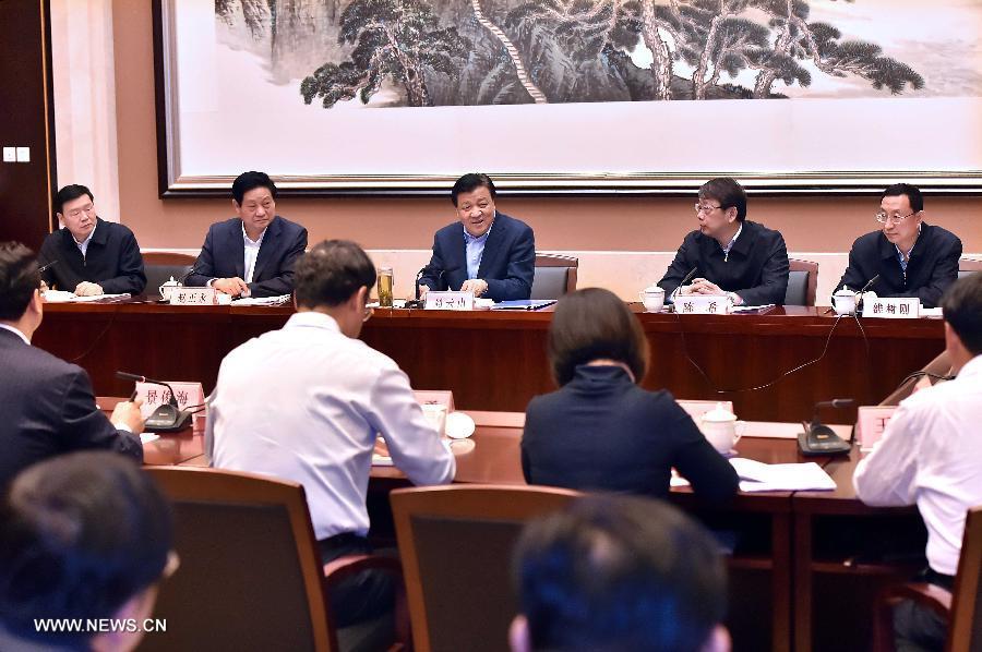 ???? ???? ???? ???? ??? ????? ?? ??????? ?????????