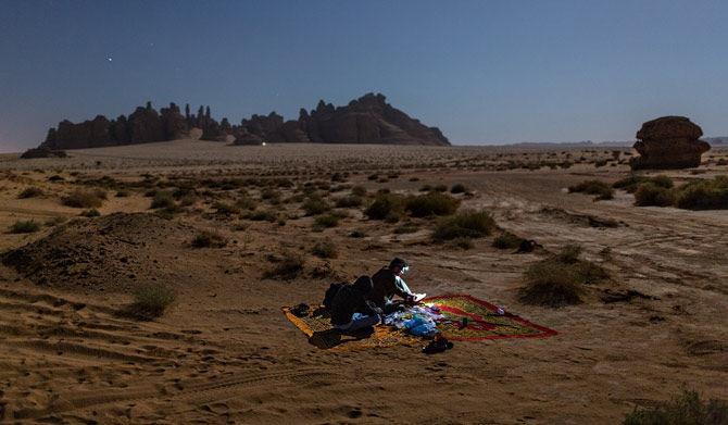 ????? ?? ???????? ?? ????? ?? ??? 