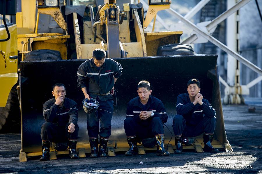 ?????? ???? ???? ????? ????? 17 ????? 