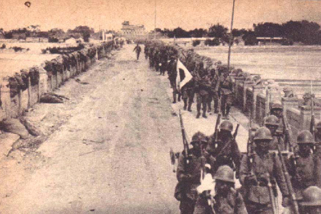?????? ?? ????? ?????? ??? ???????? ??????? ??? ??????? ???????? ?? 7 ????? ??? 1937 