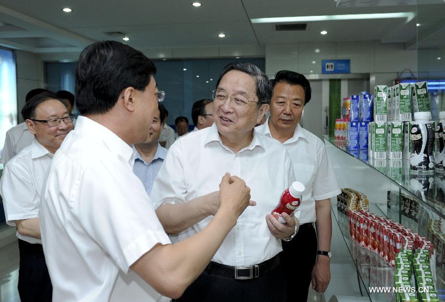 ???? ?????????? ????????? ???? ????? ??? ?????? ???????