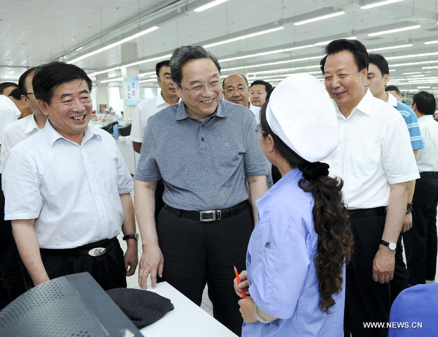 ???? ?????????? ????????? ???? ????? ??? ?????? ???????