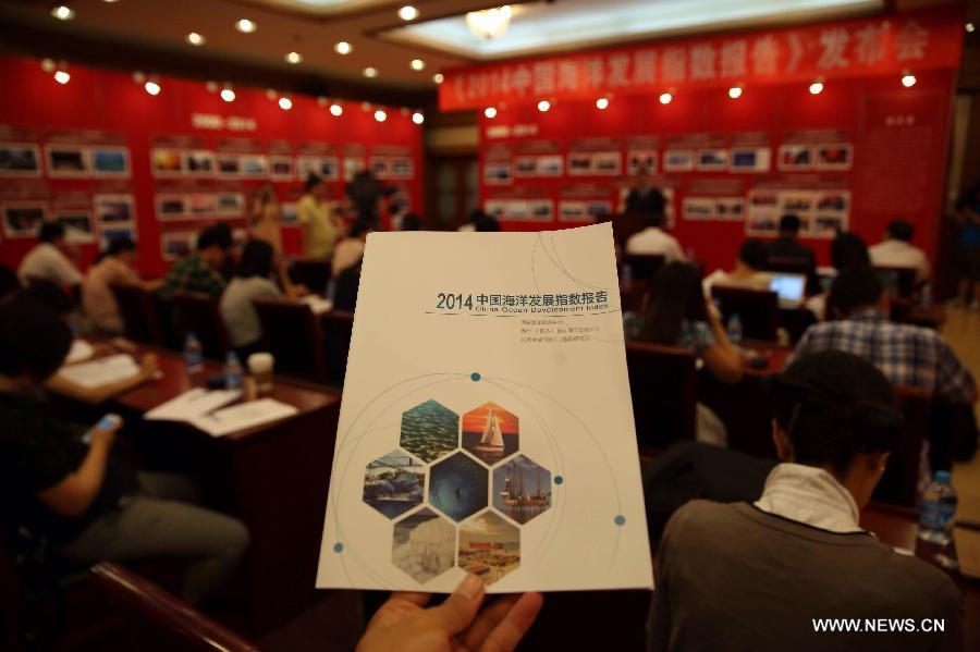 ????? ???? ??????? ???????