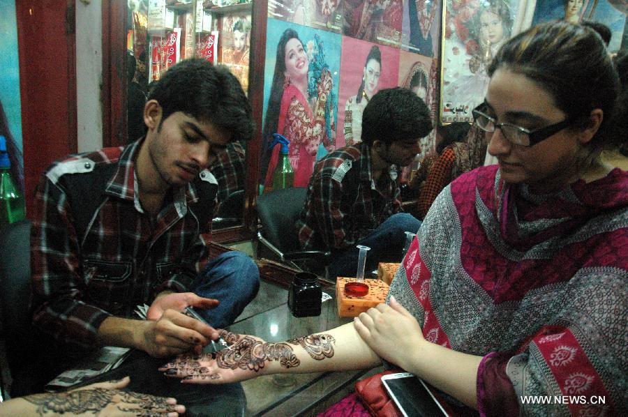 ?????? ???????????? ???? ?????