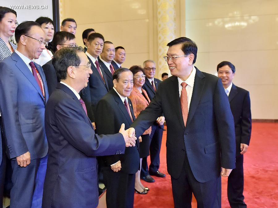 ????? ???? ???? ??? ??? ????? ????? ?????