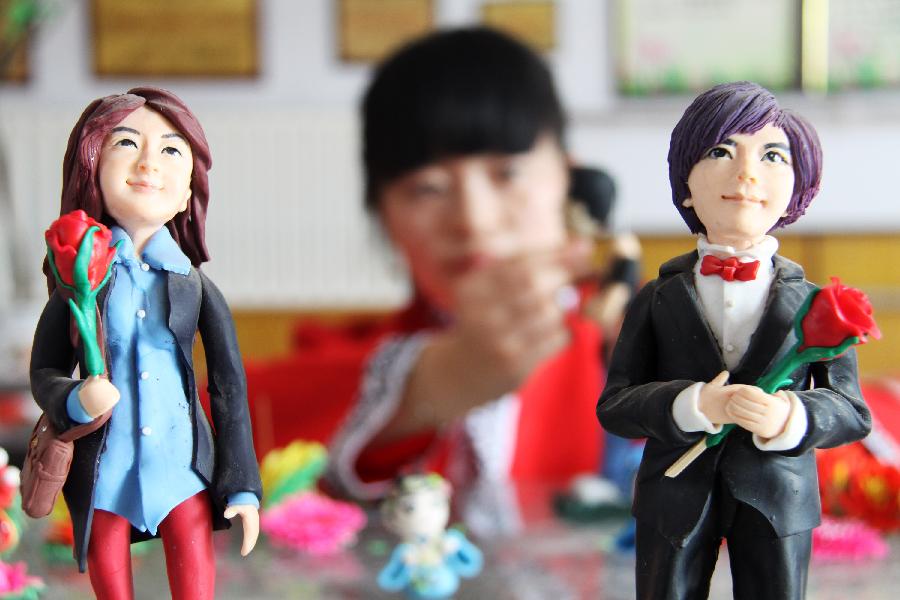 ???? "???? ???????? ??? ??????" ?????? ?? ??? ???? ?????? 