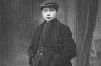 ??? ???? ???? ??? ????? ?? ????? ??? 1920