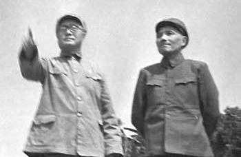 ??? ???? ???? ?? ??? 1949