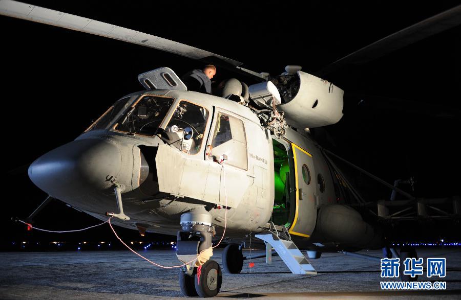 ?????? ??????? ????? ?? ??????? "??? ?????? -2014"