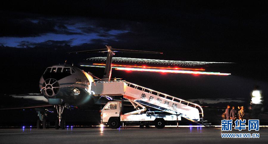 ?????? ??????? ????? ?? ??????? "??? ?????? -2014"