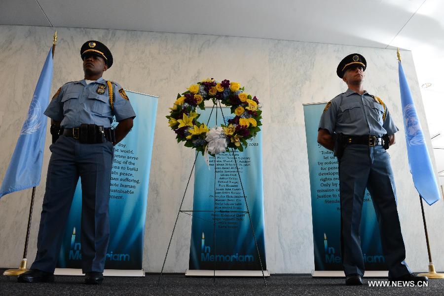 ??????? ?????? ????? ??? ??? ?????? ??????? ????????? ?? ??????