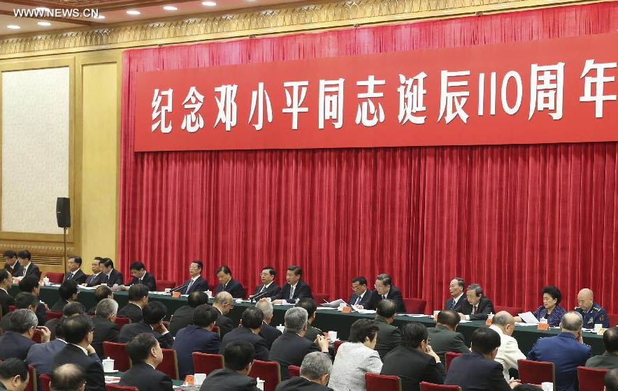 ?????? ?????? ???? ?????? ??? ???? ???? ??????? ?? ????? ???? ??????