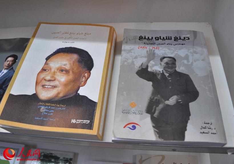 ???? ?? ????? ???????? ?? ?????? ??????