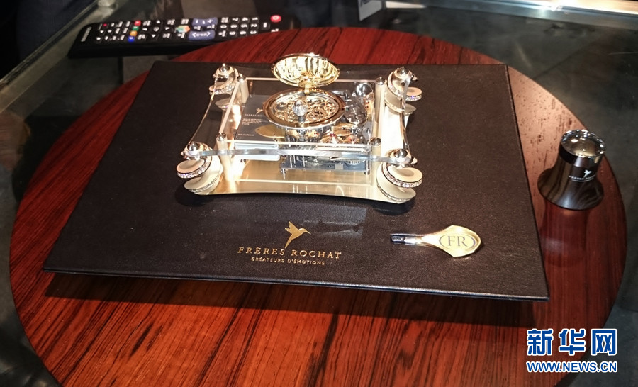 ??????? ?????? ????? ?? ???? "??? ???? ????" ??? 2014 ?? ???