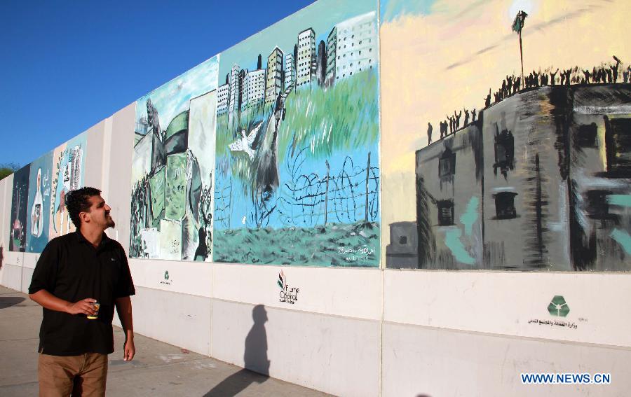 ?????: ?????? ??3 ????? ???? ???????