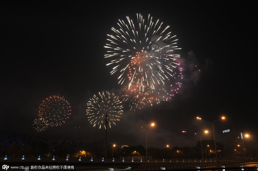 ????? ????? ????? ????? ???????? ?????? ?????? ?????