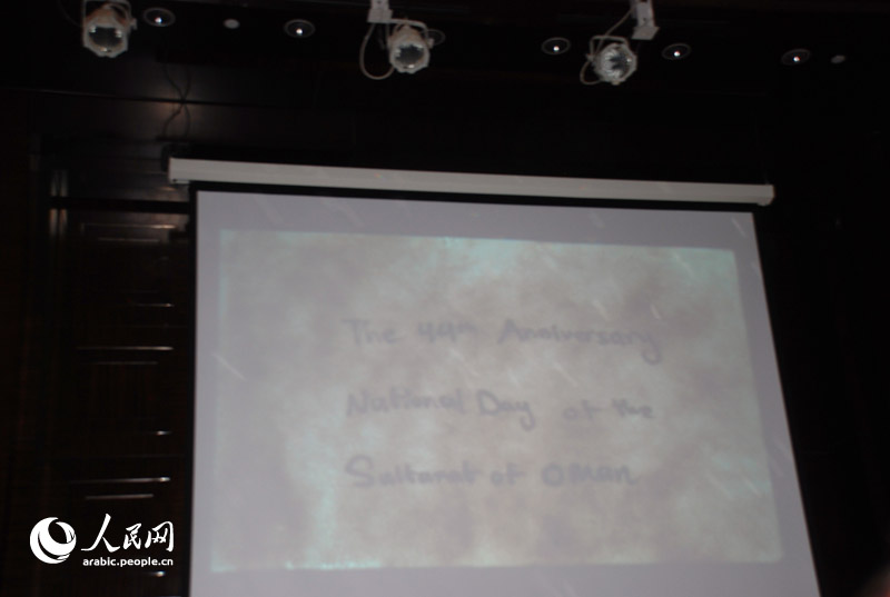 ????? ???? ??? ????? ???? ??? ???????  ??????? ????? ?????? ??? 44