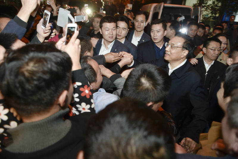 ????? ?? ?? ?????  ?? "??? ???? ?????? ????????" ?? ????