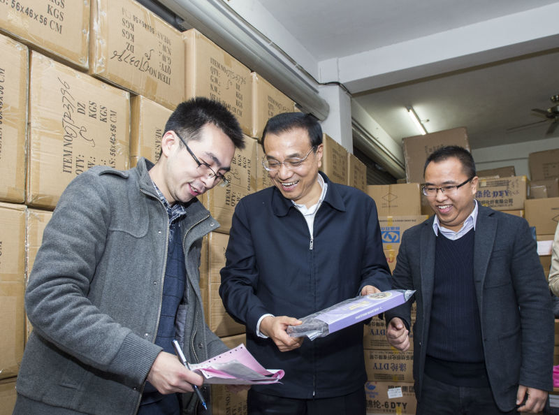 ????? ?? ?? ?????  ?? "??? ???? ?????? ????????" ?? ????