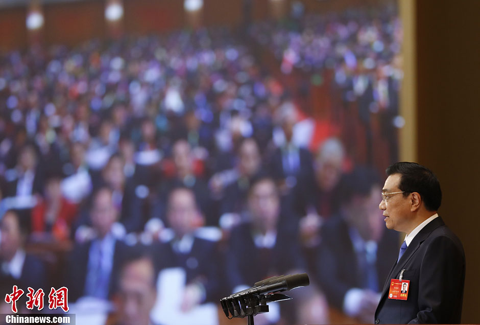 ????? ???? ???? ?????? ???? ??? 2014