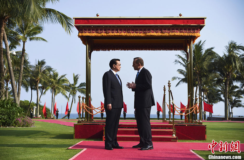 ????? ???? ???? ?????? ???? ??? 2014