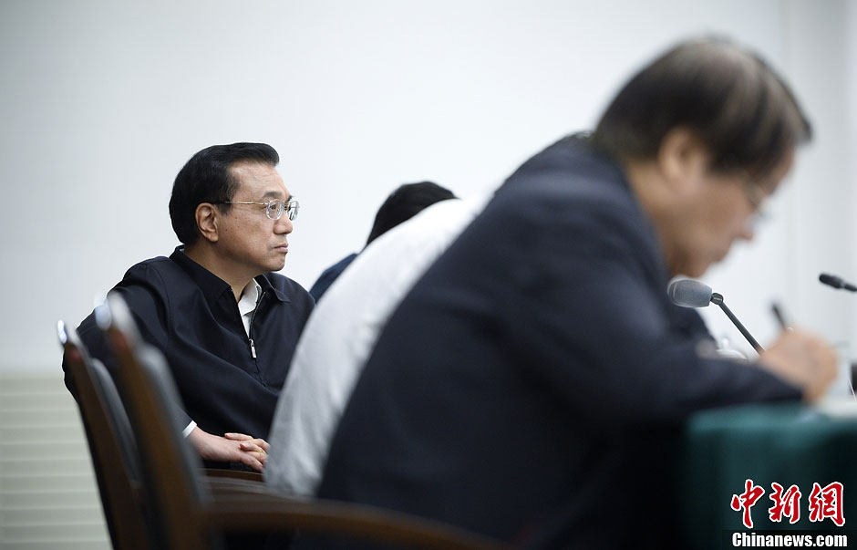 ????? ???? ???? ?????? ???? ??? 2014