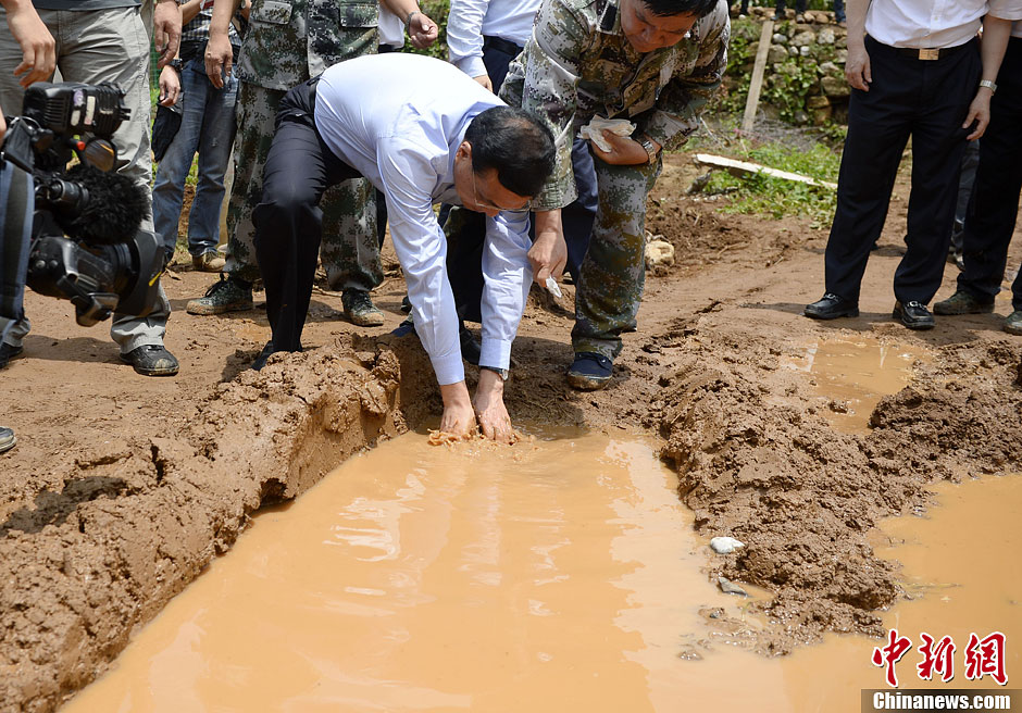 ????? ???? ???? ?????? ???? ??? 2014