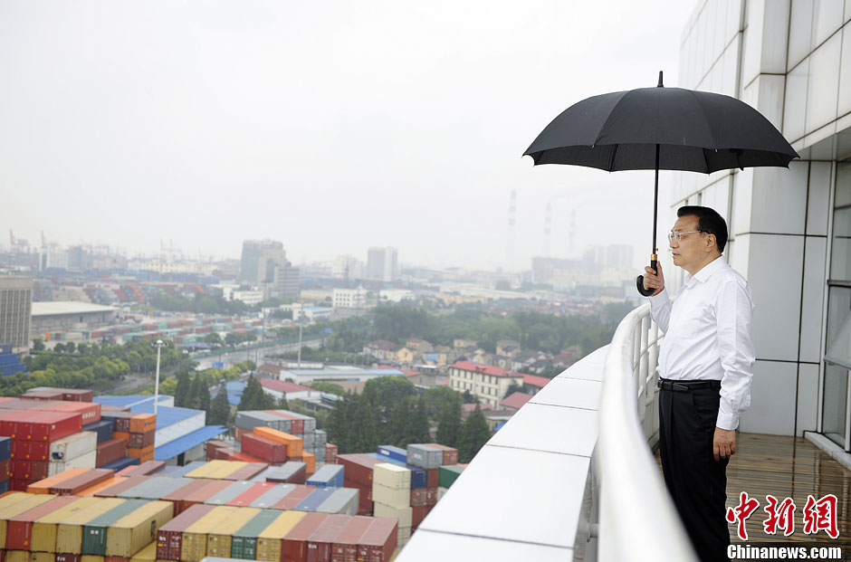 ????? ???? ???? ?????? ???? ??? 2014