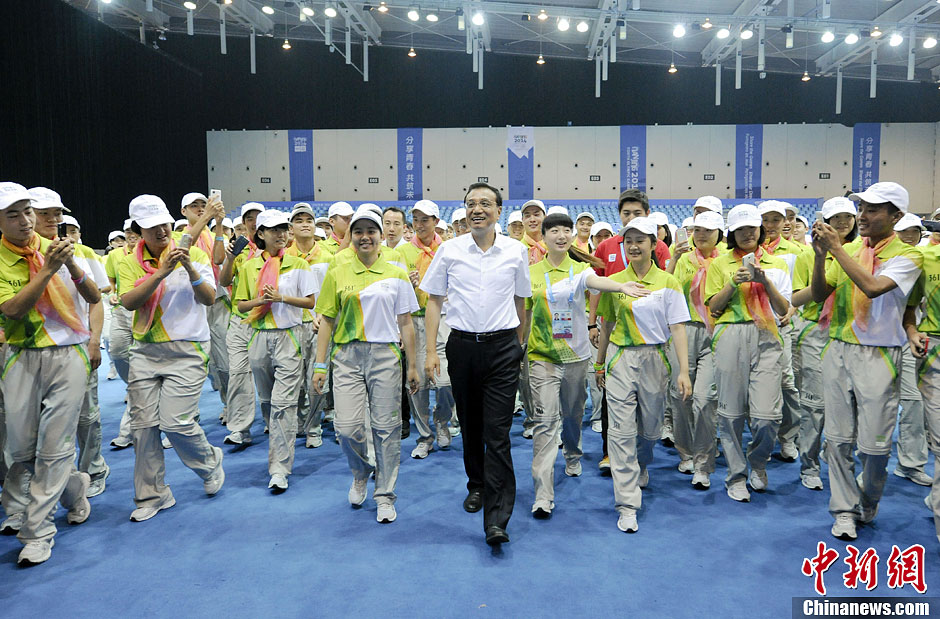 ????? ???? ???? ?????? ???? ??? 2014