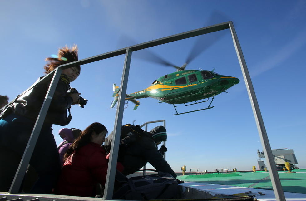 ???? ???? ???? ???? ????? ?????????