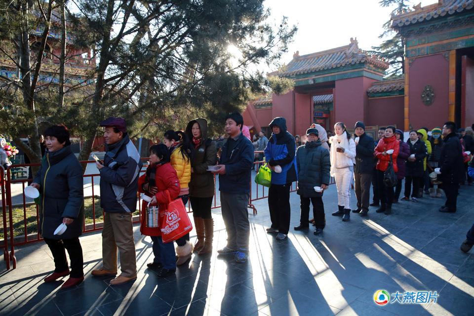 ????? ???? "??????" ?????? ?? ???? 