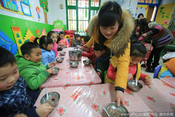 ??????? ??????? ???? ???? ?????? ??????