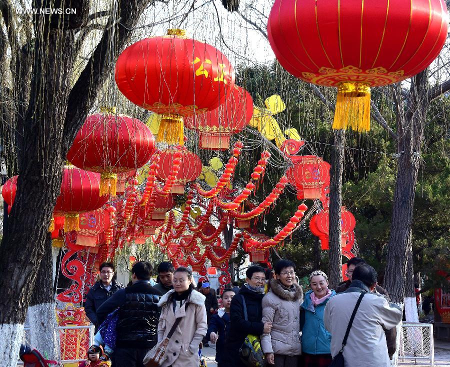 ????? ?????? ????? ??? ???????? ???????