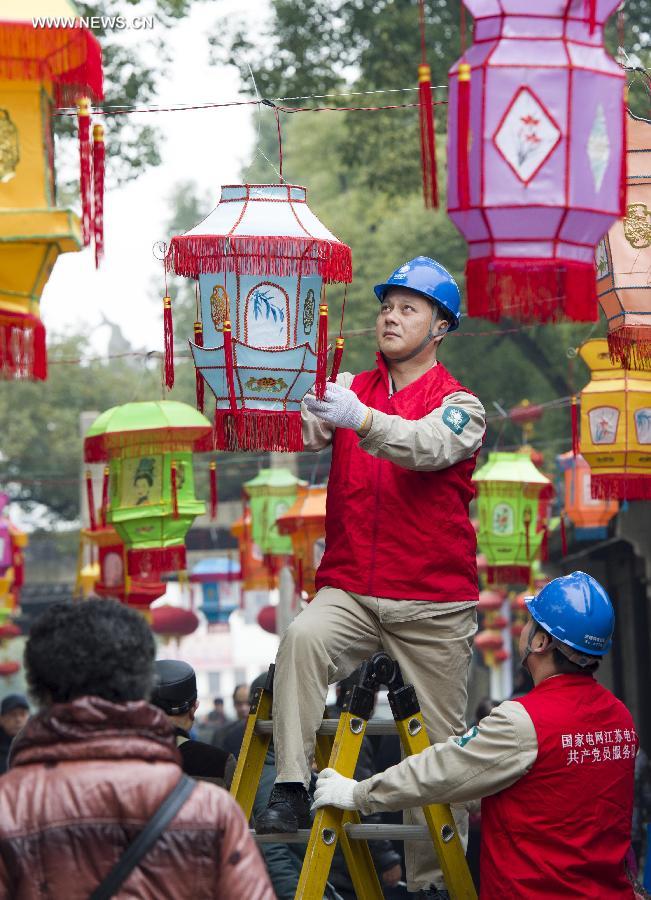 ????? ?????? ????? ??? ???????? ???????