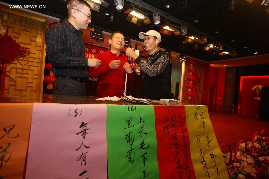 ????? ?????? ????? ??? ???????? ???????