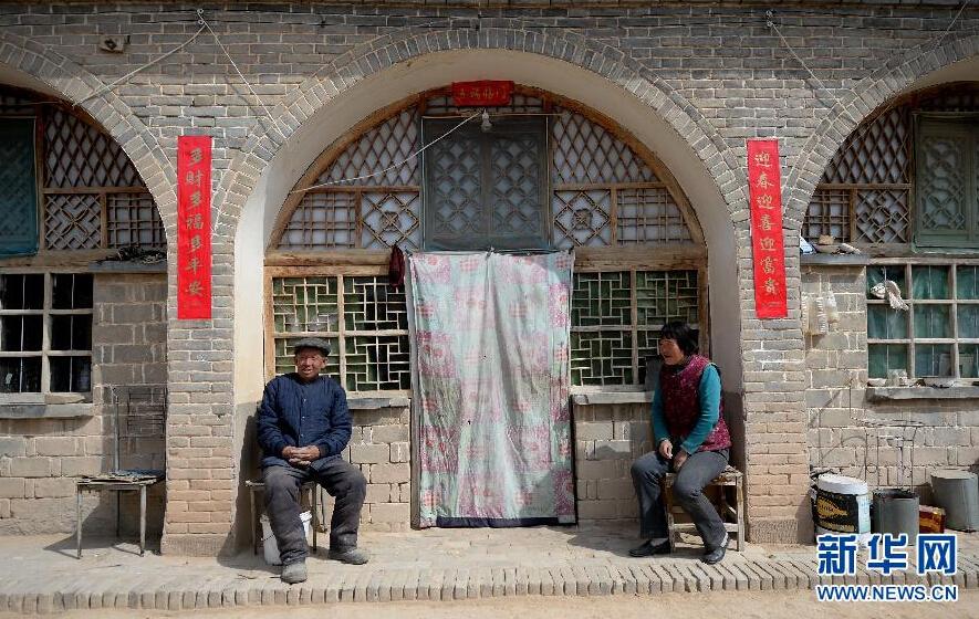 ??? ??????: ???? ????? ?????? ???