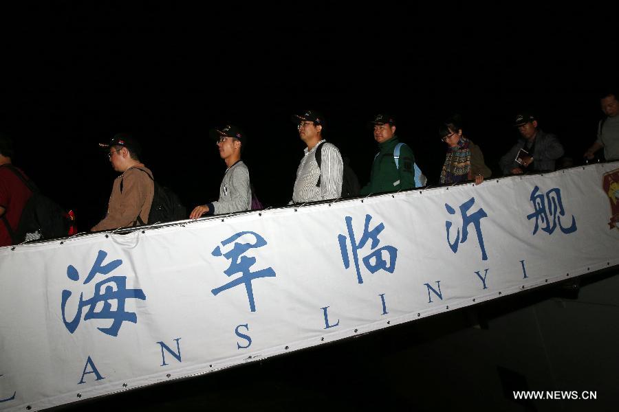 ???? ????? ????? ????? ??? 83 ???? ?? ??????? ?? ????? ??? ??????