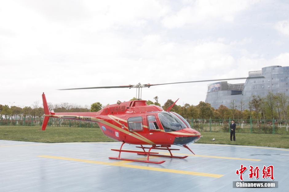 ??? ???? "S 5 "???????? ????? ?? ?????