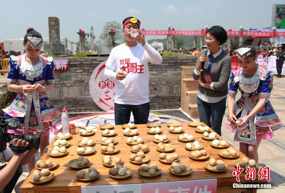 ??? ???? ????? 33 ???? ???? 22 ?????