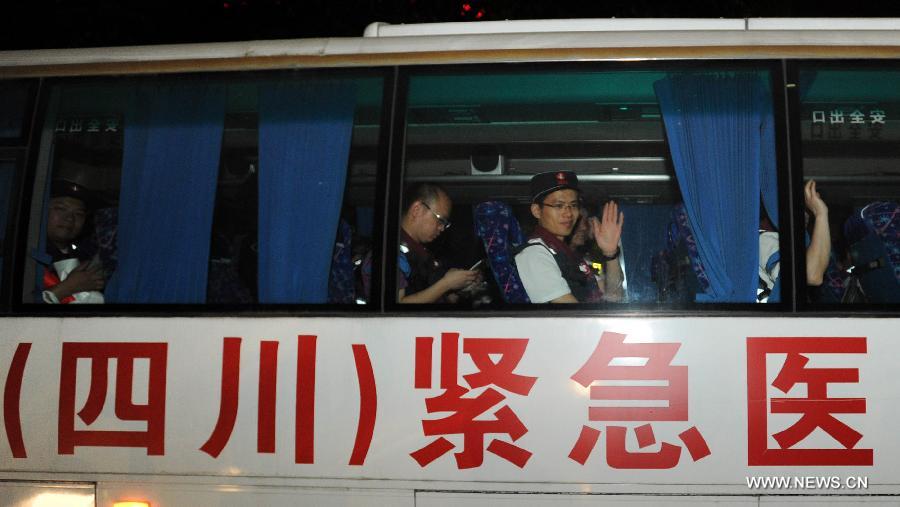 ???? ??? ???? ??? ????? ???????? ???????? ?? ???? ???????