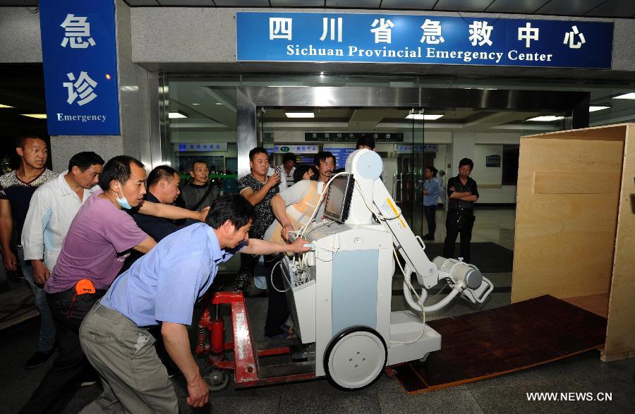 ???? ??? ???? ??? ????? ???????? ???????? ?? ???? ???????