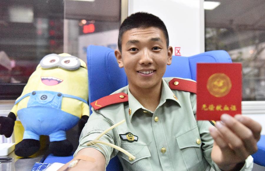 ????? ???? ?????? ????? ?? ????? ???????? ??? ?????? ????????