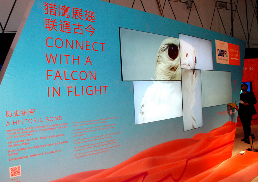 ?????? "????? ??? ?? ?????" ?? ????