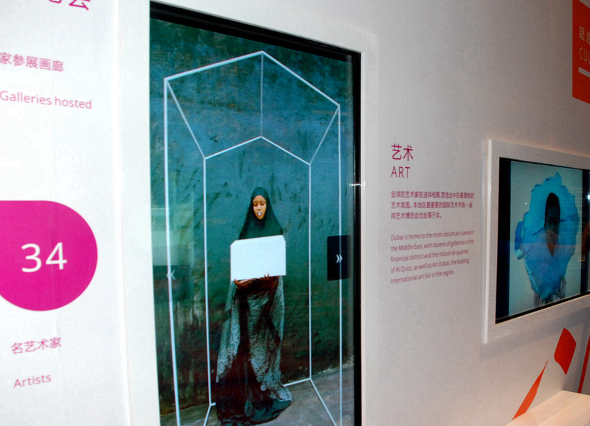 ?????? "????? ??? ?? ?????" ?? ????