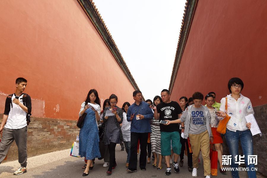 ???? ????? ???? ??? ???????? ??? 80 ??? ?? ?????