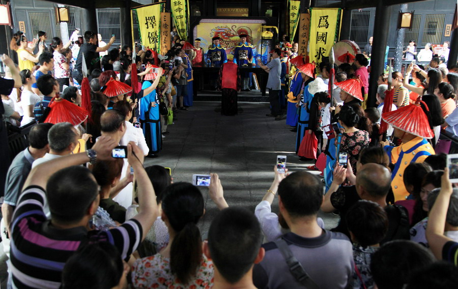 ?? ?????? ???????? ??? 19 ???? ?????????? ??? ?????? "???????? ????????" ?? ???? ????? ??????? ????? ????????? ??????? ??????? ???????.