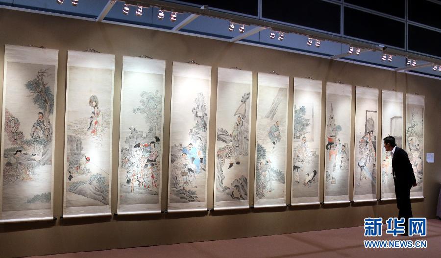 ?????? ?????? ?????? ?? ???? ????  ????? ????? ???? ????? 270 ????? ?????