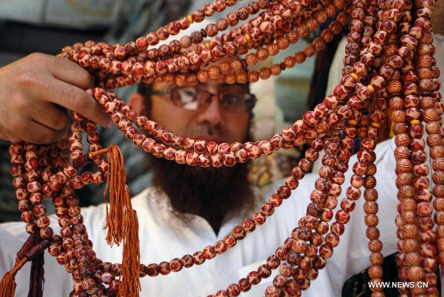 ?????? ???? ????? ??????? ???? ?????