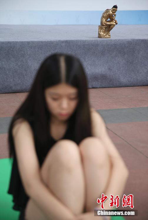 ????? ?????? " ?????? " ??????? ?????