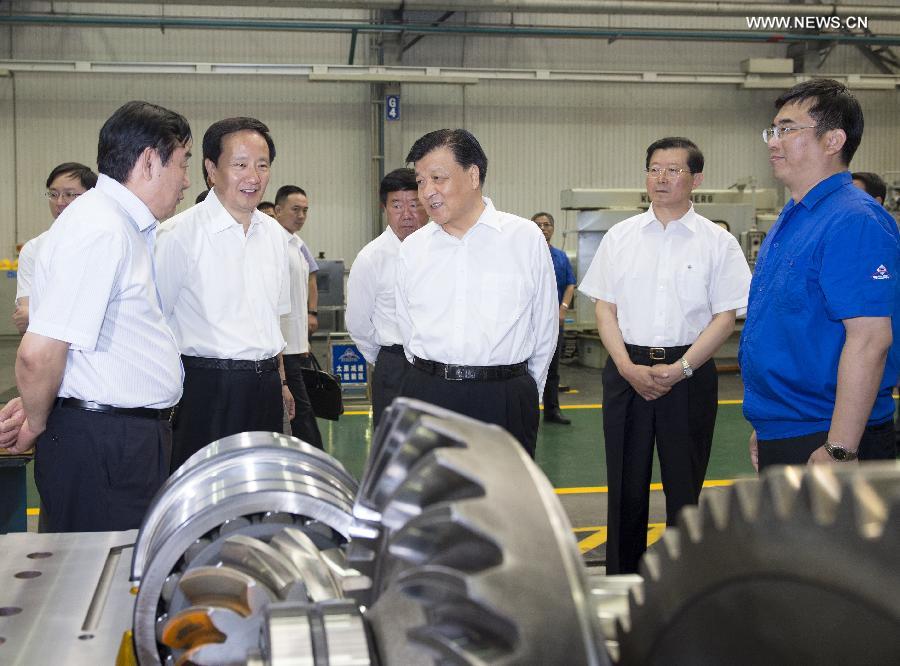 ????? ???? ???? ??? ??? ????? ???? ????? ?????? ????? ??????? ??????